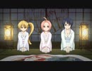 【アニメ OP シリーズ】すもももももも～地上最強のヨメ～