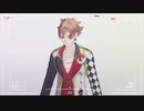 【MMDツイステ】everything sucks【歌唱モーション配布】