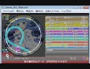 花と蝶のセレナーデ　EXPERT Lv.9 　(創作譜面)