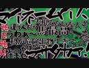 9割社長が楽しんでいるだけの力で魅力が伝わる説【にじさんじ切り抜き】