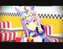 【MMDウマ娘】ドーナツホール【オグリ】