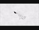 【夾竹桃】アラ【UTAUカバー】