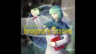 Imaginary Stories - Album Crossfade