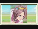 【ウマ娘 プリティダービー】◆西美濃１ハロン劇場◆タウラス杯＜がみ篇＞part2