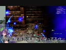 【#Craftopia 】「え！！おなじ姿でアクションアドベンチャーを！？」#3【#バ美肉 #Vtuber 】