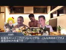 【怪談シン・玉袋】分身レ☆プ！？ドッペルゲンガーと野獣.mp893