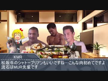 【怪談シン・玉袋】分身レ☆プ！？ドッペルゲンガーと野獣.mp893