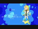 【UTAU音源配布】ウミユリ海底譚【アオヤマ01】