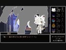 【とうらぶ】おじじと弟刀たちでビーストバインドトリニティ 2