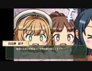 動画で振り返るときドルダイアリー　2021/05/31～06/04
