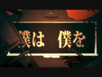 人気の ハウトゥー世界征服 動画 593本 ニコニコ動画