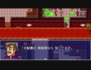 やっと役に立った【ヘビの命(HardMode)】part13