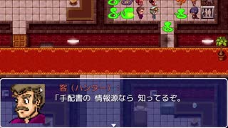 やっと役に立った【ヘビの命(HardMode)】part13