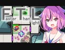 【FTL】Re:ちょっとRebel潰してくる Part3【VOICEROID＆CeVIO＆ガイノイドTalk実況】