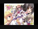 大切なもの