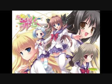人気の なないろ航路 動画 45本 ニコニコ動画