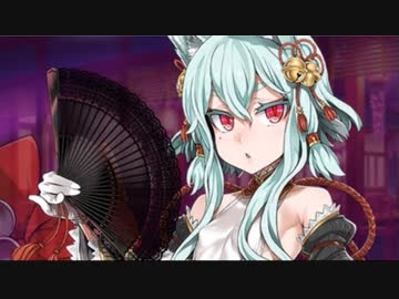 3分で分かる重大なお知らせ