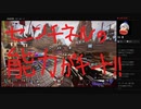 【APEX】モリコープロの神立ち回り集⑥(初心者講習編)