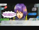 【Switch】脳を絞れ！男4人でグノーシア part4【実況】