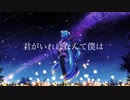 海月