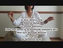açıq və başa düşən adam悟った人（スウェーデン語）