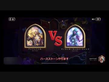 ガバガバ断末魔プリーストPart2（ゆっくり実況）