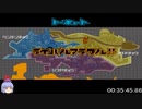 ジェットセットラジオ＿RTA　１:１３:４５　Part２