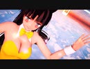 【MMD艦これ】バニー祥鳳でWAVE起こそうぜ！