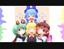 【東方自作アレンジ】YON-BAKA【パロディ】