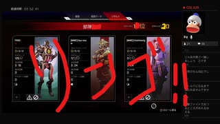 【APEX】モリコープロの神立ち回り集⑧