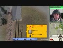 一病即災の　サバイバリストＩＳ　part36