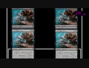 【MTGA】天空塁壁、アカネチャンのMTGA　おまえと同じだよ(自我の吸収)