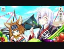 【この素晴らしい世界に祝福を！ファンタスティックデイズ】 イベントストーリー この北の大地で豊穣祭を！ Part.02