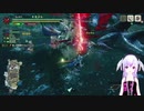 モンスターハンターライズ実況プレイpart15