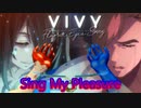 《実況》　Vivy -Fluorite Eye's Song　6話