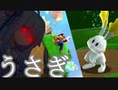【スーパーマリオギャラクシー】琴葉ギャラクシー Part23