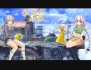 【スマブラSP】きず+マキ+ONE+りっかとスマブラと　Ep.35【VOICEROID+CeVIOAI実況】