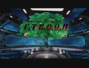 【PSO2】 6鯖 C.T.B.O.O.H 【The whole new world -PHANTASY 】
