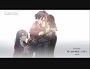 【創の軌跡】15年が大体折り返しのシリーズpart152