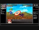 【永】幻想少女大戦早解きプレイ【第45話】
