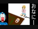 ゼERO達がノリノリで抜く動画（69マンＳＥエックス　ゼＥＲＯ）