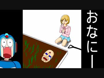 ゼERO達がノリノリで抜く動画（69マンＳＥエックス　ゼＥＲＯ）