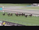 [Yoshikoh/Akiba] アキバの競馬　♯1.5 Part.2(2021/06/06)
