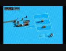 【実況プレイ】あんちどー鉄道　Part08【Unrailed!】