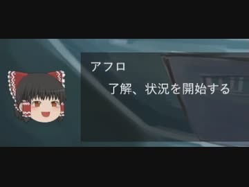 【CoC】絶対まとまらないクトゥルフ神話TPRG「毒入りスープ」Part4【実卓リプレイ】