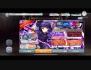 [東方ロストワード] 超フェスで黒妖夢が復活⁉︎さらに超フェスでまさかの引き？