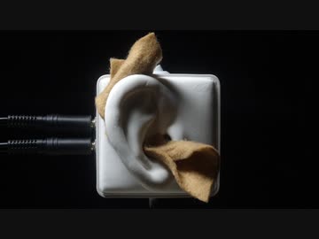 【ASMR】フェルトで耳かき / SR3D【音フェチ】