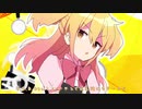 【歌ってみた】【17歳】シル・ヴ・プレジデント/P丸様Cover.椛(mare)