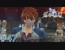ロイド バニングスとは ロイドバニングスとは 単語記事 ニコニコ大百科