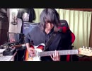 Dynamite / BTS  弾いてみた (guitar cover)